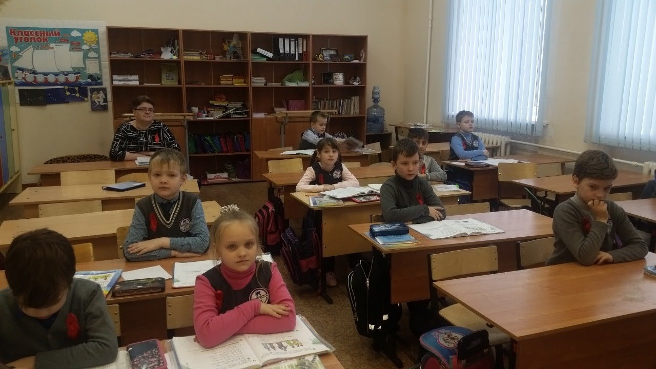 Урок по Русскому языку 3В 15.05.2020 - YouTube