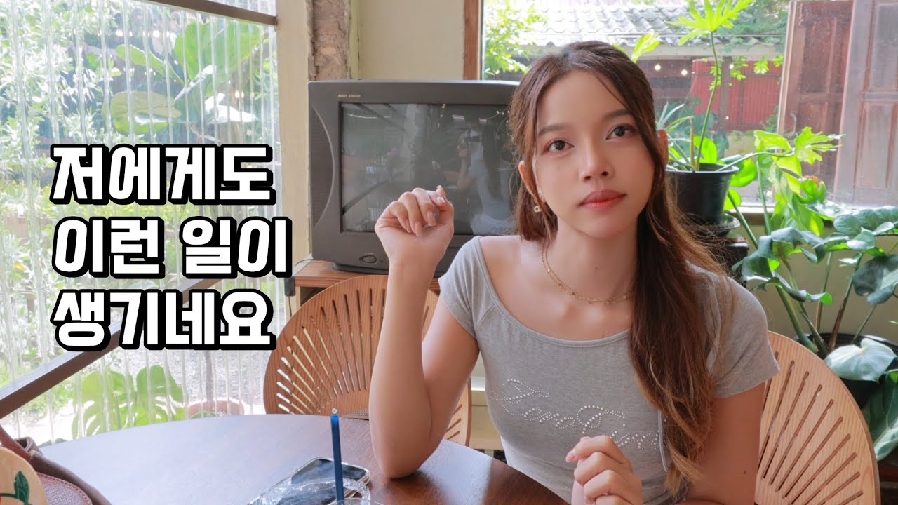 유튜버 영다큐 입니다, 드릴 말씀이 있습니다