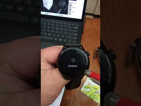 Как почистить КЭШ приложения на часах Huawei Watch 3, Watch 3 PRO