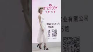 2021 Shenzhen knitting fair lingerie show highlights a