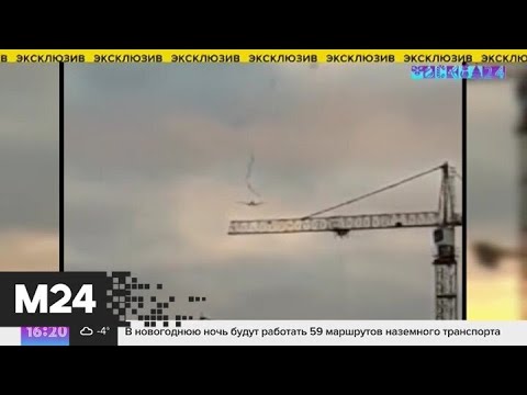 Внуково не подтвердил данные о дымящемся самолете возле аэропорта - Москва 24