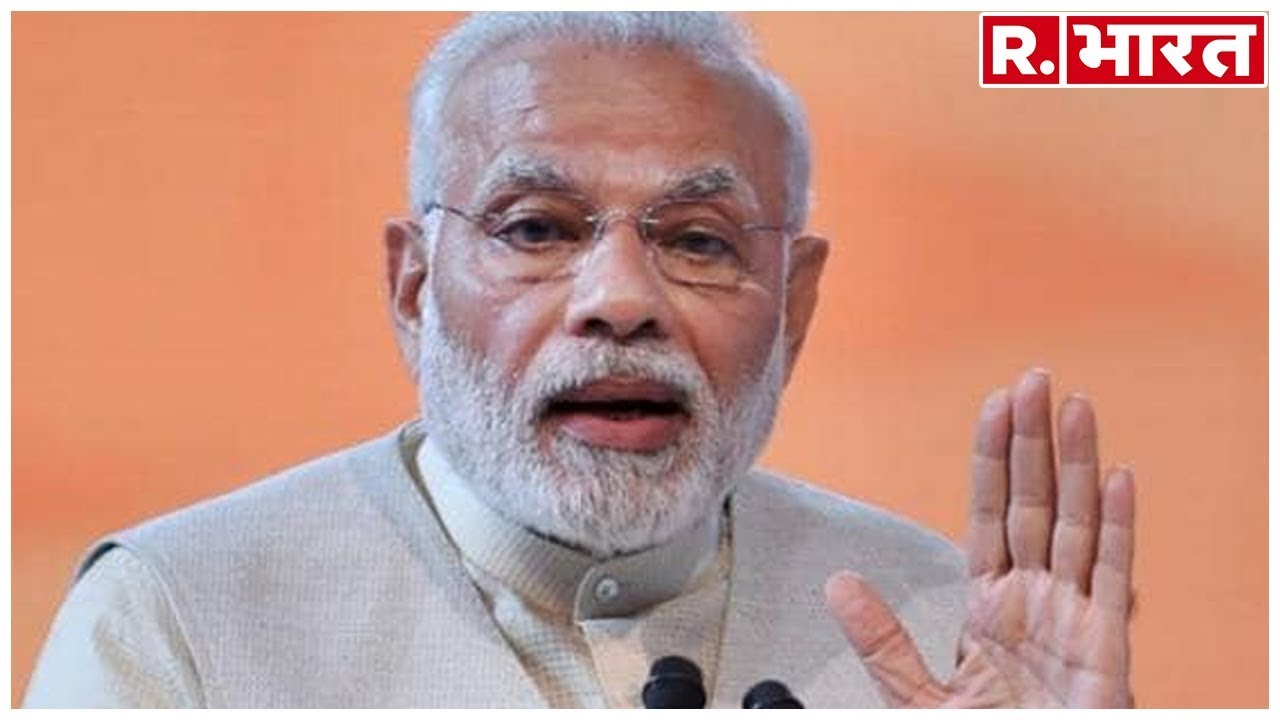 hindi news channel live बड़ी ख़बर: पीएम मोदी 27 सितंबर को UN में दे सकते है भाषण