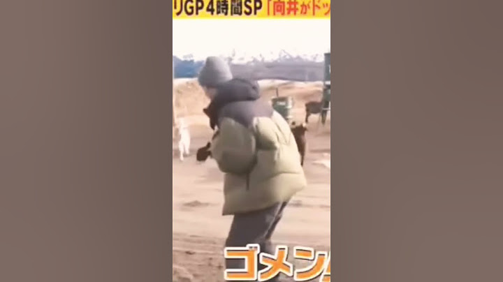 向井君のリアクション100点満点💯すぎるw #snowman #向井康二 #面白い