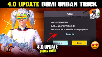 Official Method 🔥UNBAN BGMI ID 10 YEARS BAN | How to Unban BGMI ID | How to unban Bgmi 10 years BAN