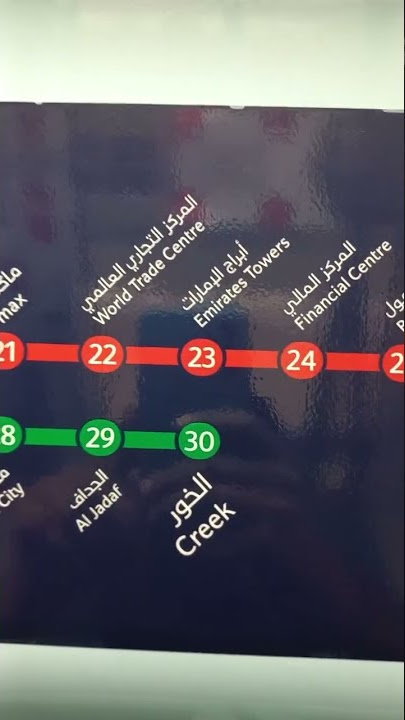 Dubai metro route latest 2022 #dubaimetro #dubaimetrotrain #metro #routes #realworld #travel