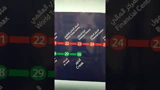 Dubai metro route latest 2022 #dubaimetro #dubaimetrotrain #metro #routes #realworld #travel