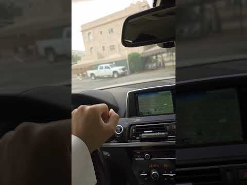 زيت القير هل يتبدل  