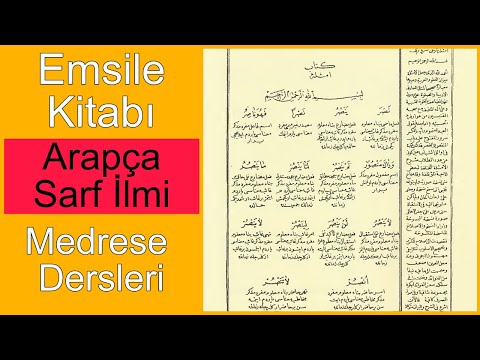 Emsile Kitabı I Fiil-i Muzari - İsm-i Mefûl I 2. Ders I Arapça Sarf İlmi I Medrese Dersleri