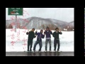 BUMP OF CHICKEN Pontsuka 05/20/2012 Part 1/3