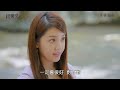 鐘樓愛人 Love, Timeless ∣ EP14預告 濕身擁吻篇  Wet Kiss with Sexy Girl. ∣ 周湯豪 孟耿如 黃薇渟 張捷 楊銘威｜#東森創作