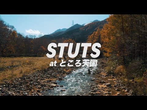 Naeba Sessions: STUTS at ところ天国 (full set)