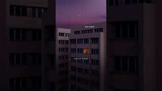 Dipeluk siapa? Ya, Dipeluk Jeda 🥲