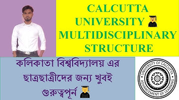 Calcutta University new syllabus general, pass, multidisciplinary. #calcuttauniversity #cu #video