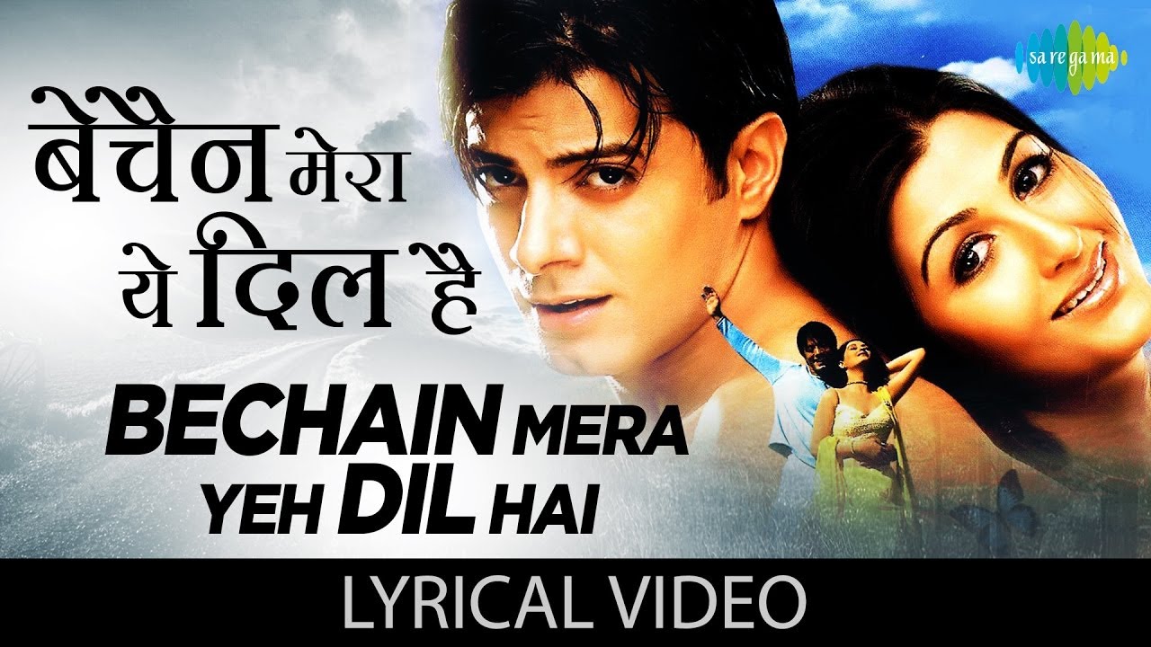Bechain Mera Yeh Dil Hai with lyrics | Udit Narayan, Alka Yagnik Hits | Yeh Mohabbat Hai