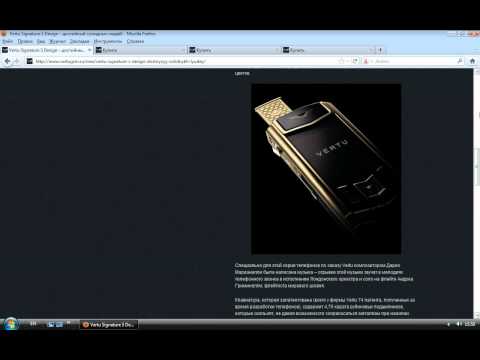 Vertu Signature S Design -- достойный солидных людей