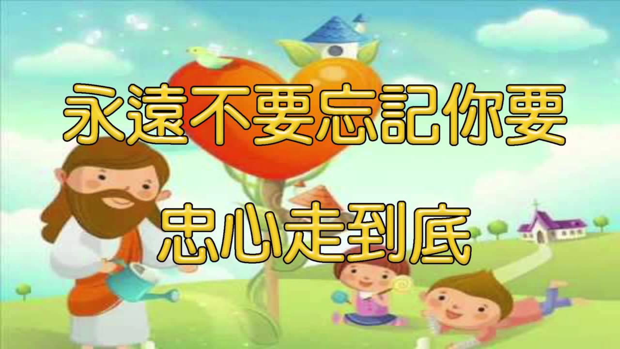 YouTube player