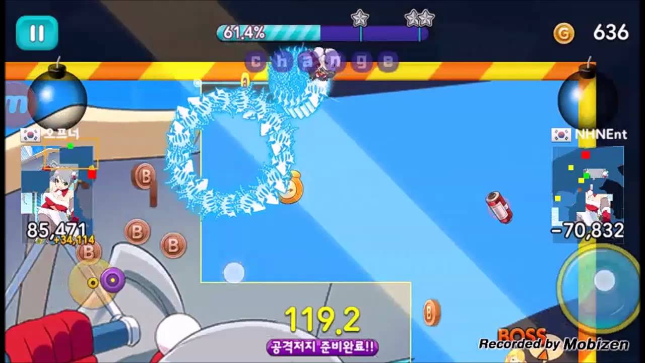 땅따먹기 섬란카구라 절묘한 장면 모음 - YouTube