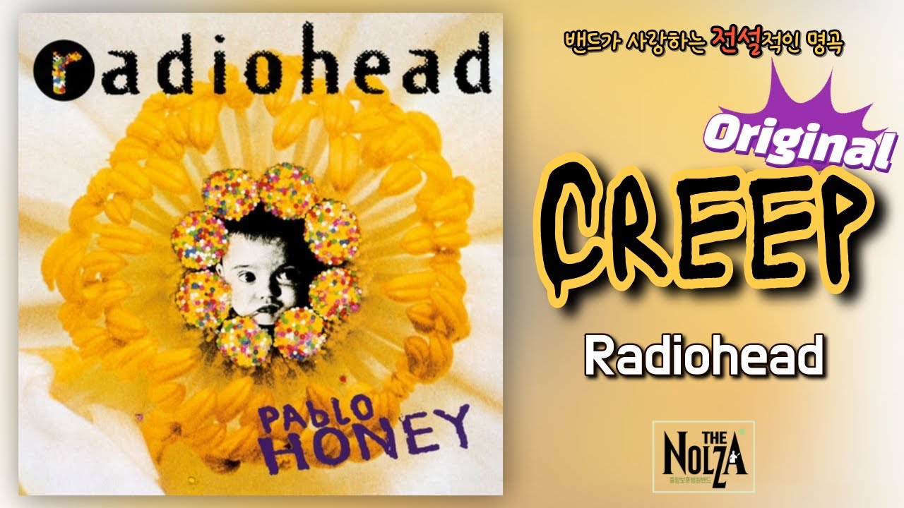 가사/Lyrics] Radiohead - Creep(Original) : Remarsterd Audio - Youtube