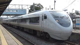 七尾線 681系W07編成特急サンダーバード17号　羽咋駅発車　/Japanese Trains 681Series Limited Express THUNDERBIRD