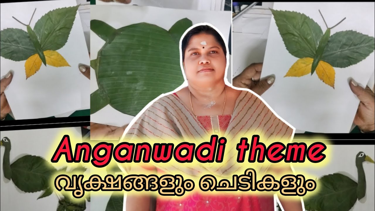 Anganwadi theme #thinksofgeetha #anganwadi #craft