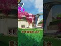 "プレイ時間"でマウントを取る人の末路【APEX】#shorts #apex
