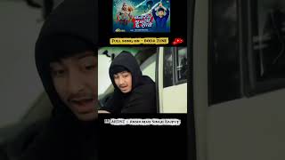 (बजरंग बली है साथे मा🚩)#anshuman singh RAJPUT #anshuman #suscribe