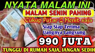 Download Lagu اَللّٰهُ اَكْبَرُ اللٌٰهُمَّ اَهِلِّهُ عَلَيْنَا بِالْاَمْنِ وَ الْاِيْمَانِ وَ السَّلَامِ MP3 Download Lagu اَللّٰهُ اَكْبَرُ اللٌٰهُمَّ اَهِلِّهُ عَلَيْنَا بِالْاَمْنِ وَ الْاِيْمَانِ وَ السَّلَامِ MP3