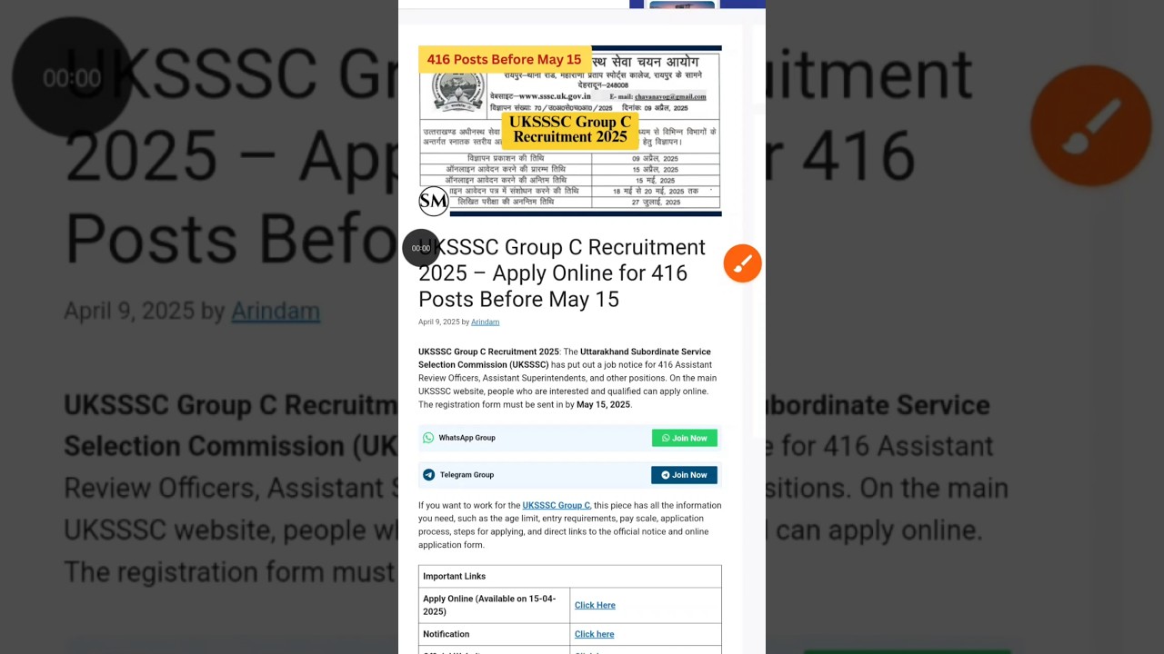 UKSSSC Group C Recruitment 2025 – Apply Online for 416 Posts Before May 15 