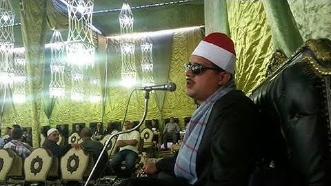الشيخ ممدوح عامر ورائعة سورة يوسف 01229454381 قناة القيعى