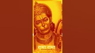 रामा रामा | प्रभु जी मुझको भूल गए क्या || #ramarama #meditationmusic #divinemelodies #meditation