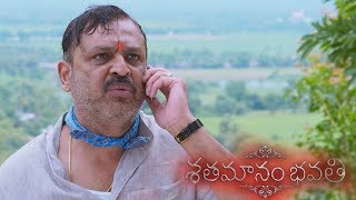 Watch shathamanam bhavathi movie scenes film name : shatamanam bhavati
banner sri venkateswara creations producer dil raju director vegesna
satish musi...