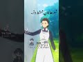 نورمان إيما راي احبهم نطالب بموسم ثاني من انمي الحلقه الزمنيه السابعه