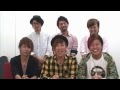 Brand New Vibe からワンマンライブのお知らせが到着!