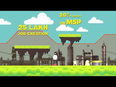 एक नवा महाराष्ट्र घडवण्या सज्ज पुन्हा शिवसेना #CMEknathShinde #maharashtra #shivsena #महायुती