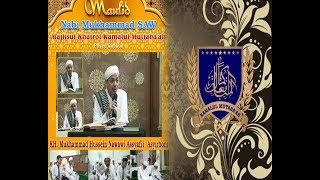 #1 Kamalul Mutaba'ah Live Streaming PHBI Maulid Nabi Muhammad SAW - 20 November 2018