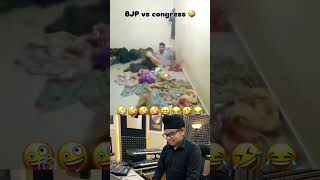 #comedy #indiangaming #trendingindian reels