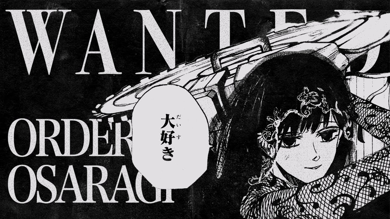 [𝗦𝗔𝗞𝗔𝗠𝗢𝗧𝗢 𝗗𝗔𝗬𝗦 𝑶𝒔𝒂𝒓𝒂𝒈𝒊] 전기톱을 든 소녀 . . . ⚙️