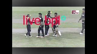 Watch live bpl match | Natok | Movie | Drama | screenshot 5