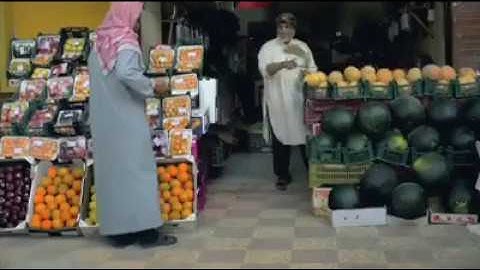 أَنفِقُوا مِن طَيِّبَاتِ مَا كَسَبْتُمْ تلاوة القارئ عبدالرحمن الدلالي