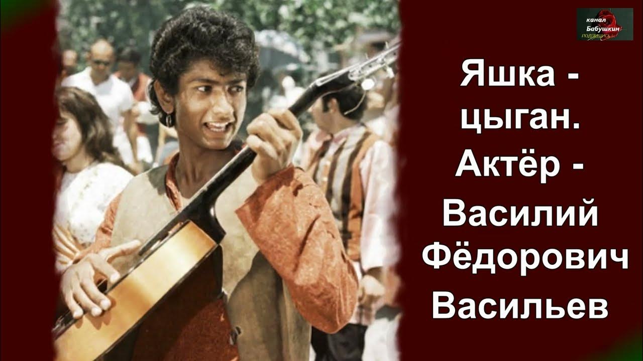 Спрячь за высоким забором девчонку mp3. Спрячь за высоким забором девчонку mp3