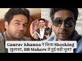 Gaurav Khanna ने किया Shocking ख़ुलासा, BiggBoss Makers हुई बड़ी भूल?#gauravkhanna #biggboss19 #bb19