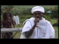 Baandii gumii gaayoo oromo music