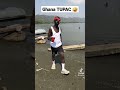 come see GHANA TUPAC chilling at the lake side🤣