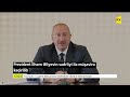 Prezident İlham Əliyevin sədrliyi ilə müşavirə keçirildi