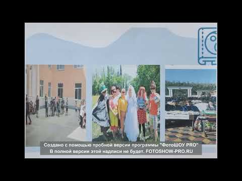 Бакирова Ляйля Маратовна