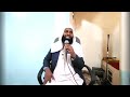Sheikh Usman Duri Gorsa Ajaibba Dhageefaadh Qooda Iraa Fudhaa Gorsa Jumaa Arraa Tana Masjid Awaaday Sheikh Usman Duri Gorsa Ajaibba Dhageefaadh Qooda Iraa Fudhaa Gorsa Jumaa Arraa Tana Masjid Awaaday