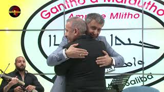 Gantho d'Mardutho - Shikri Bar Lahdo \u0026 Anton Bar Yusuf