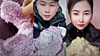 اصوات اكل الثلج || ثلج ناعم  || اكل ثلج || Eat soft ice ️ || اكل ثلج ناعم || ثلج ! اكل كوري