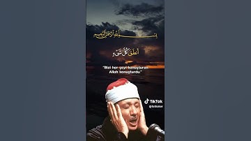 قالوا انطقنا الله الذي أنطق كل شيء .. تلاوة نادرة للشيخ#عبدالباسط_عبدالصمد #ترتيل