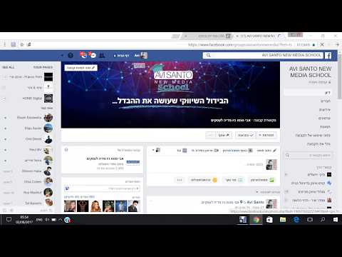 תמונת תצוגה של סרטון